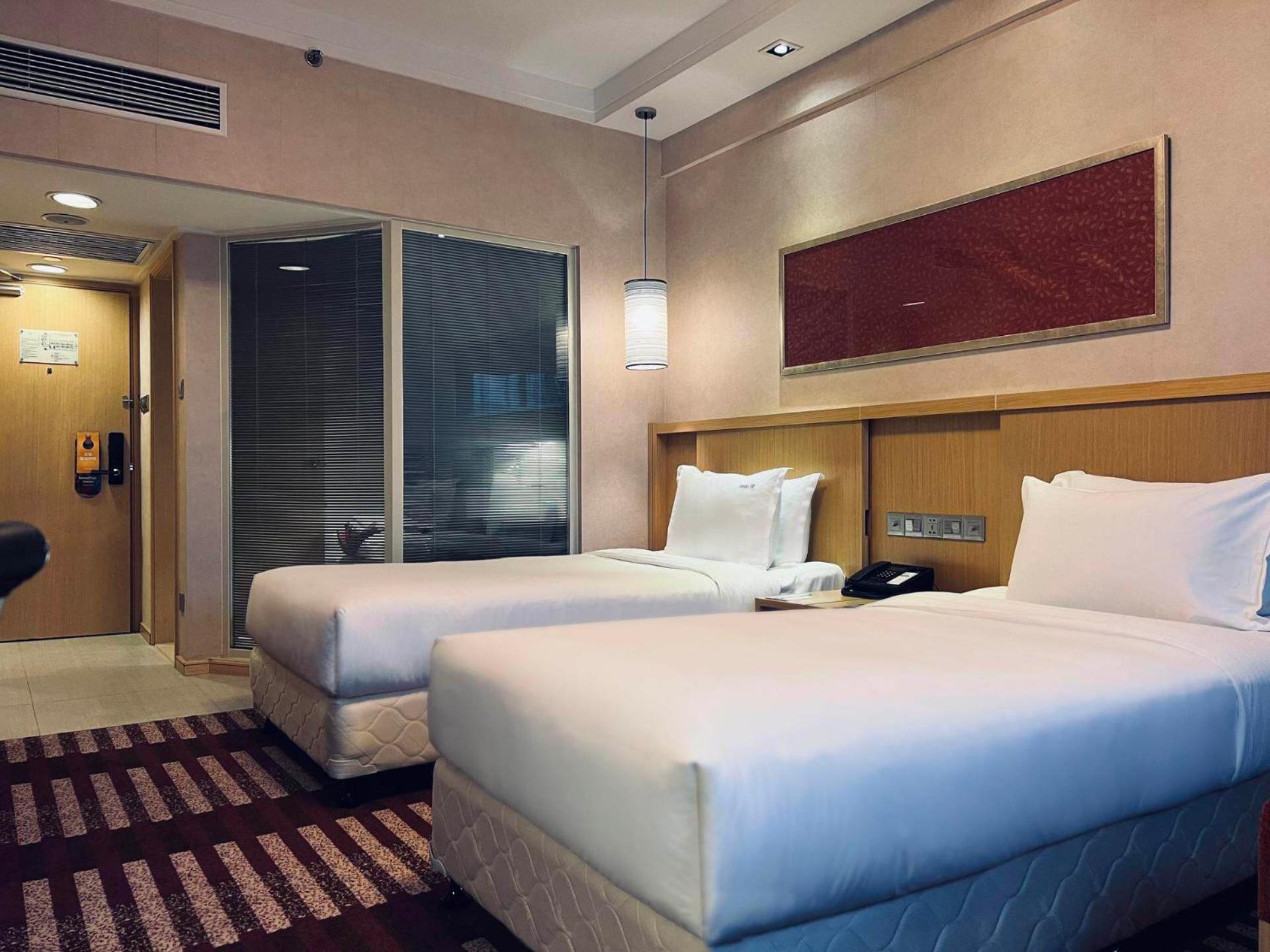 Park Inn By Radisson Shanghai Downtown Zewnętrze zdjęcie