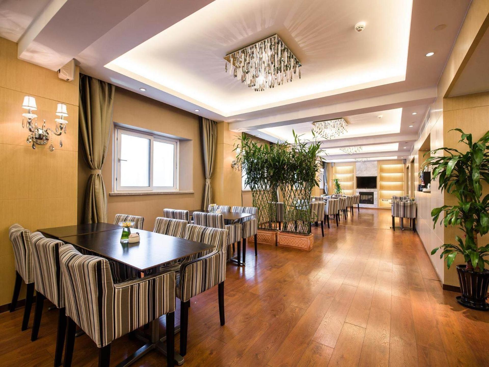 Park Inn By Radisson Shanghai Downtown Zewnętrze zdjęcie