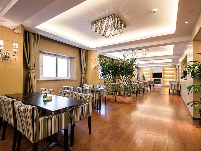 Park Inn By Radisson Shanghai Downtown Zewnętrze zdjęcie