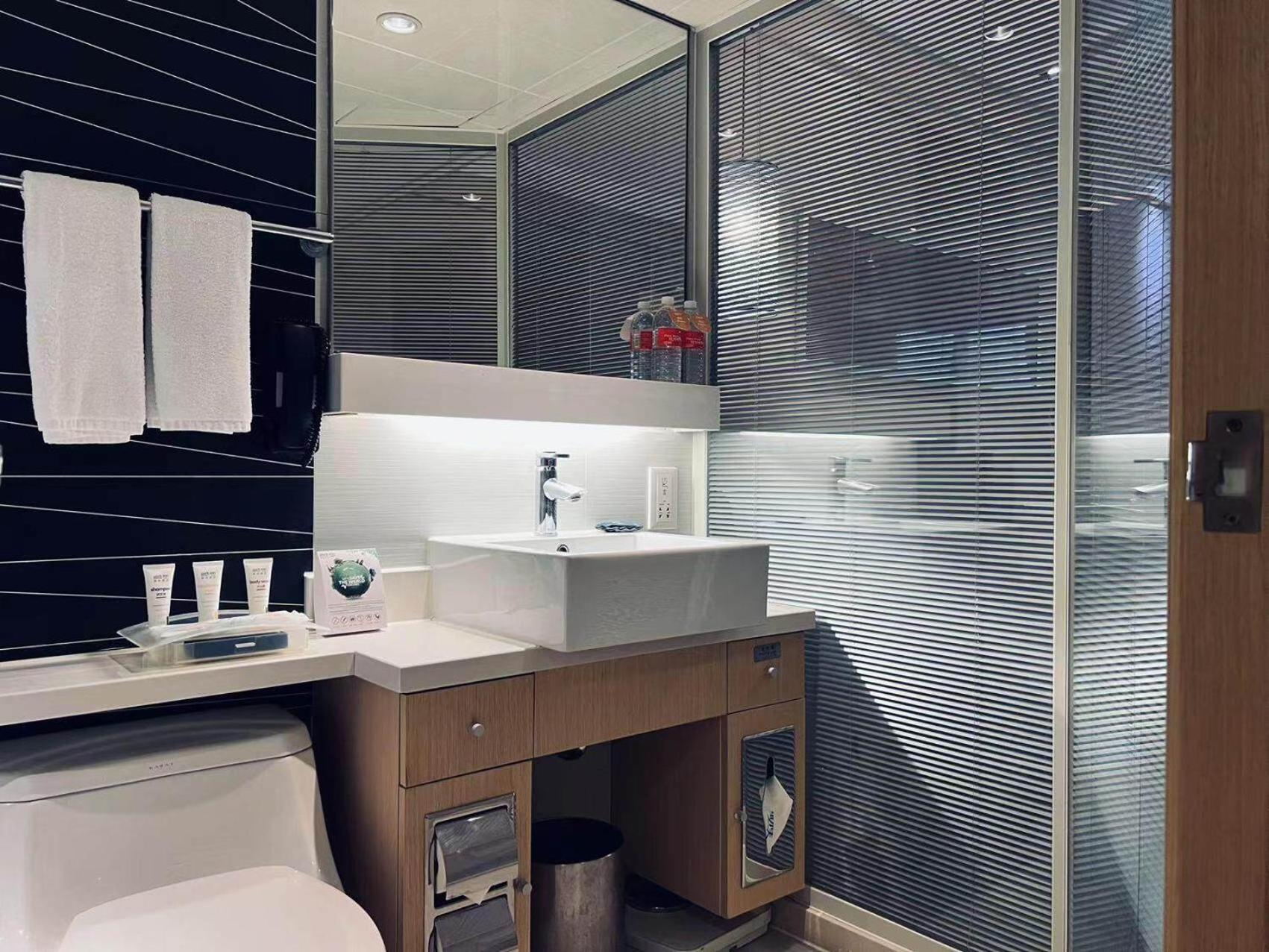 Park Inn By Radisson Shanghai Downtown Zewnętrze zdjęcie